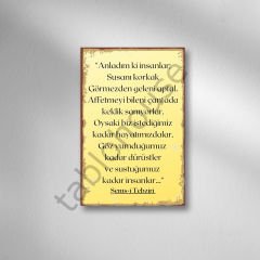 Şems-i Tebrizi Retro Ahşap Poster