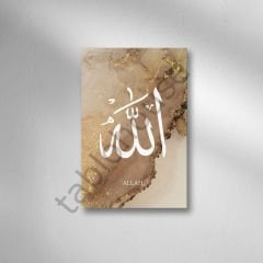 Allah Lafzı Retro Ahşap Poster