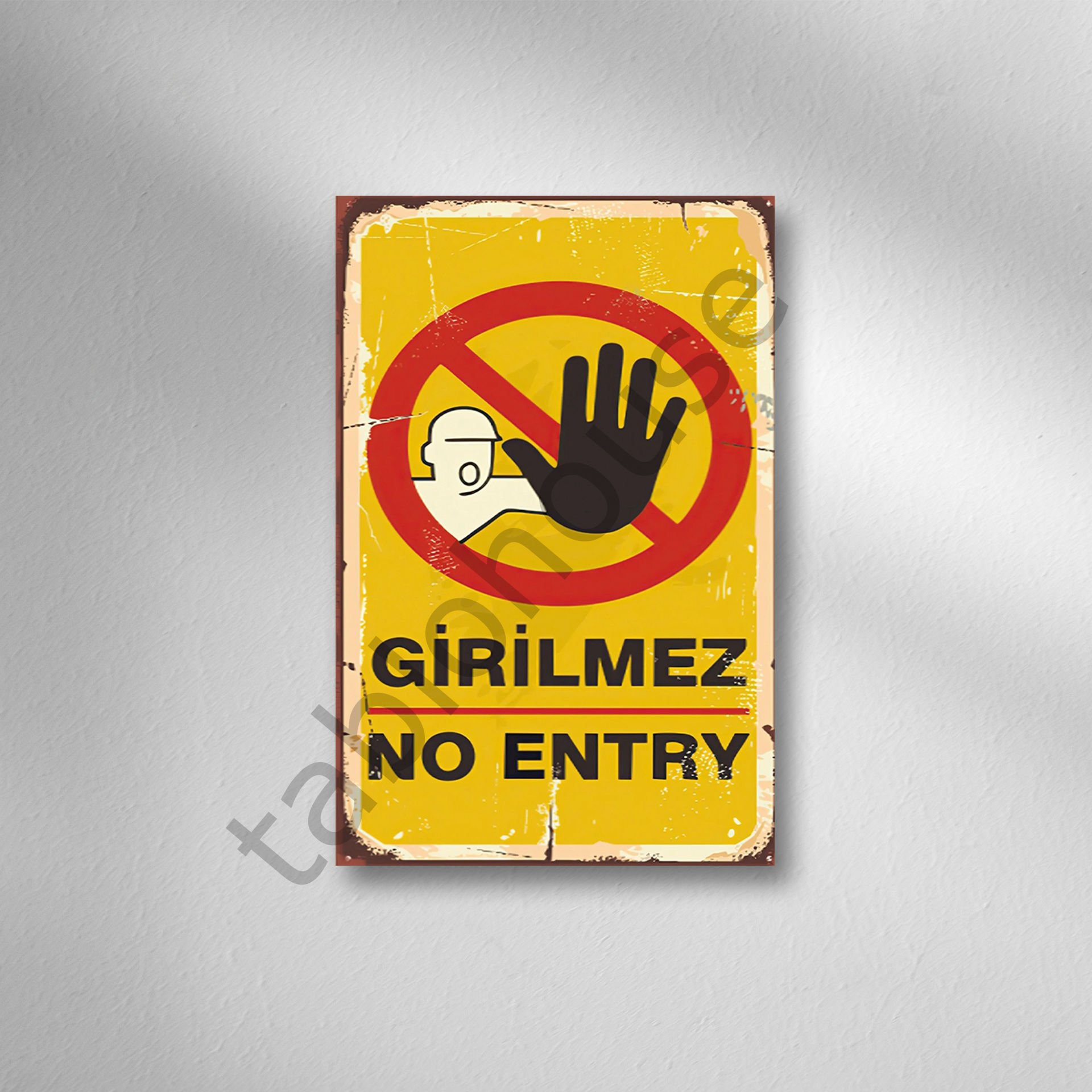 Girilmez Retro Ahşap Poster