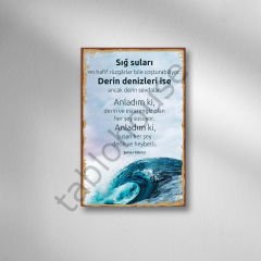 Şems-i Tebrizi Retro Ahşap Poster