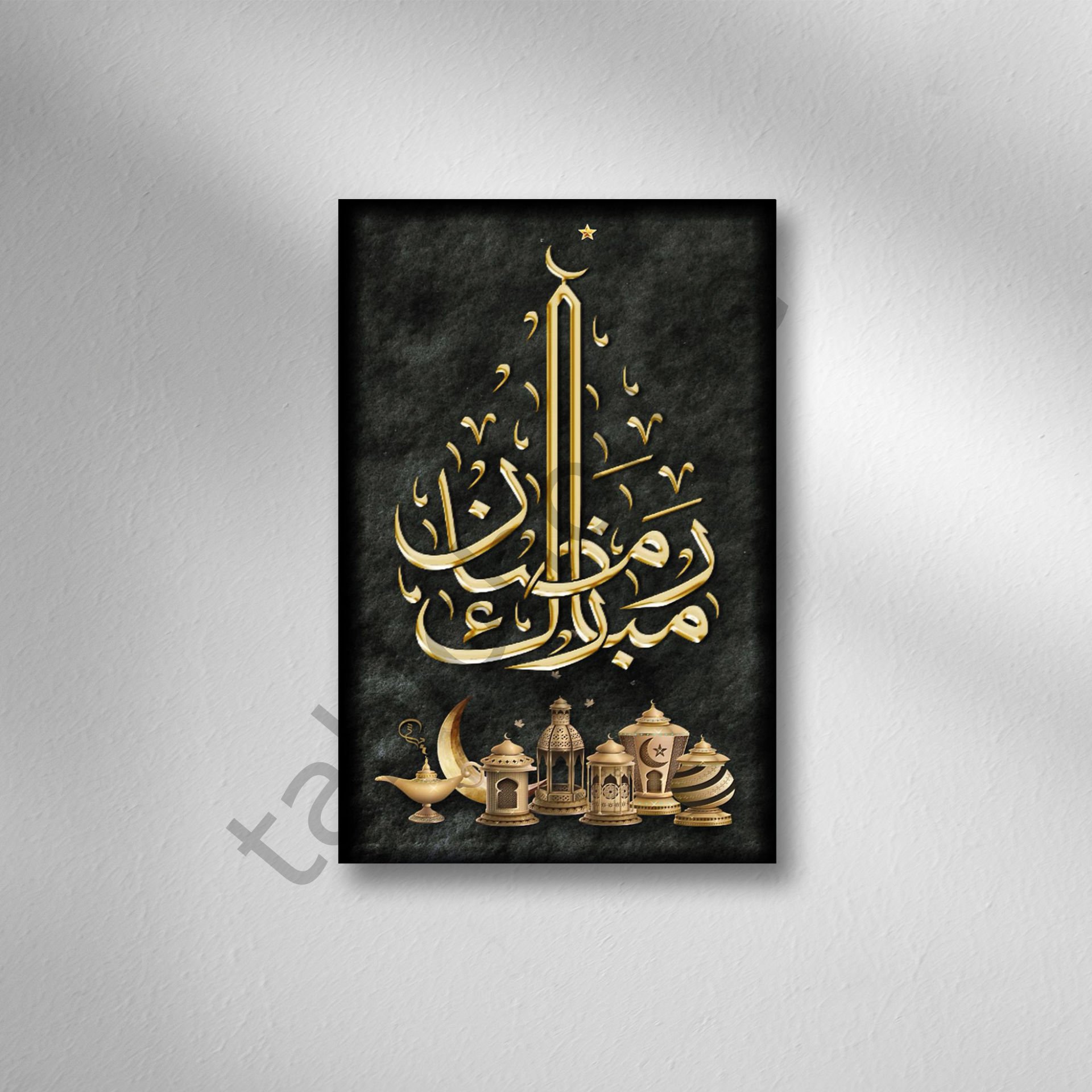 lafz Retro Ahşap Poster