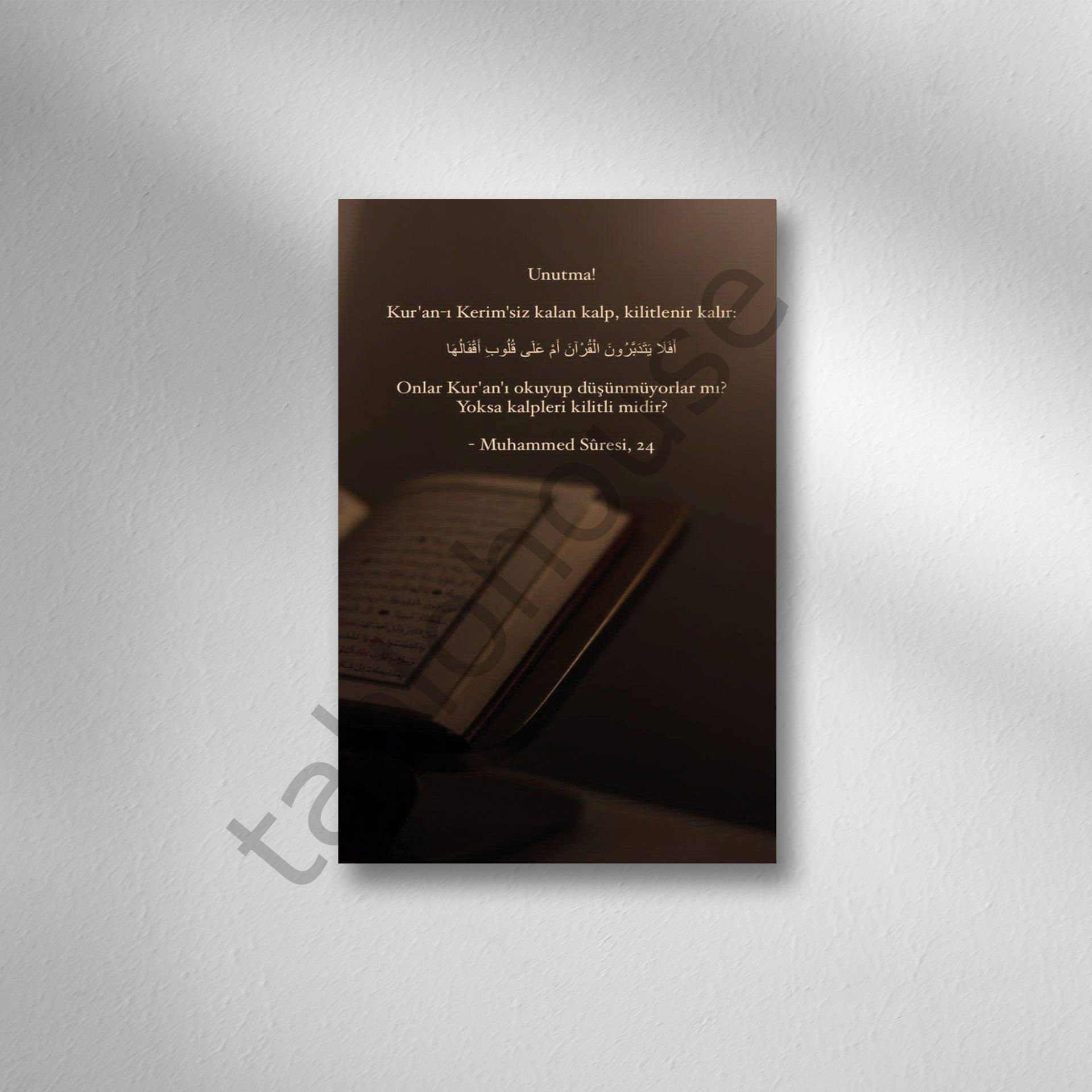 Muhammed Suresi,24 Retro Ahşap Poster