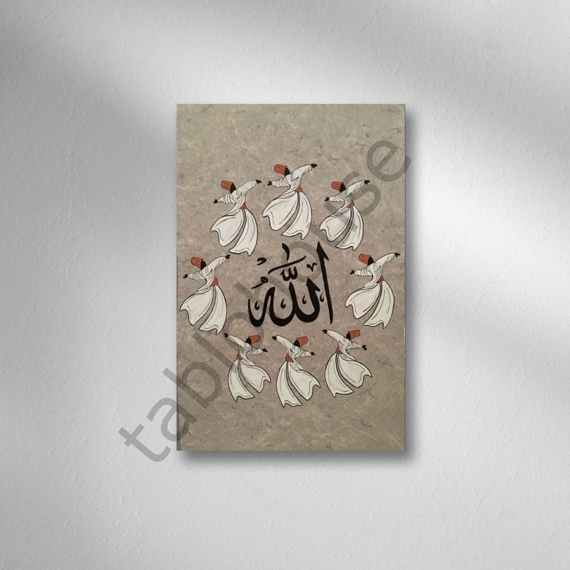 Allah Lafzı Retro Ahşap Poster