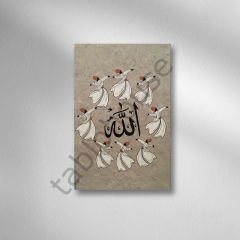 Allah Lafzı Retro Ahşap Poster