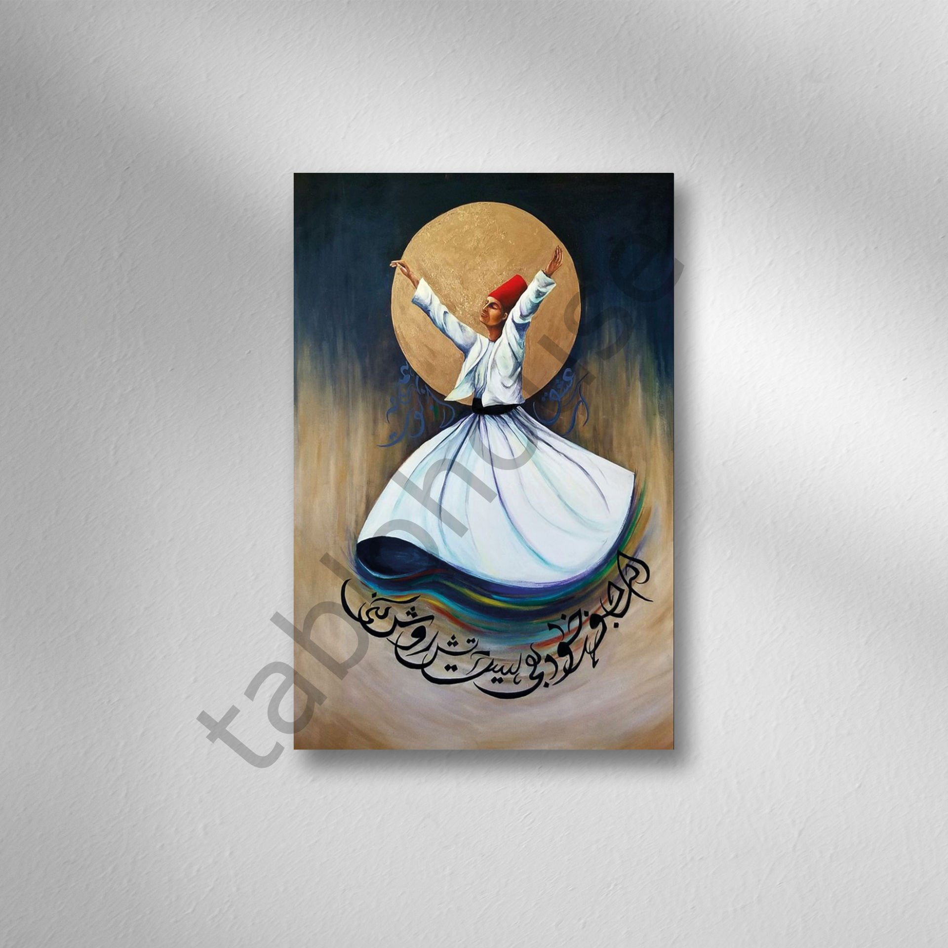Semazen Retro Ahşap Poster