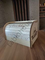 Ahşap Ekmeklik , Ekmek Dolabı