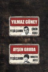 Yeşilçam Retro Ahşap Poster