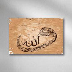 İslami Hat  Sanatı Kaligrafi Tablo