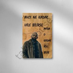 Gibi İlkkan Retro Ahşap Poster