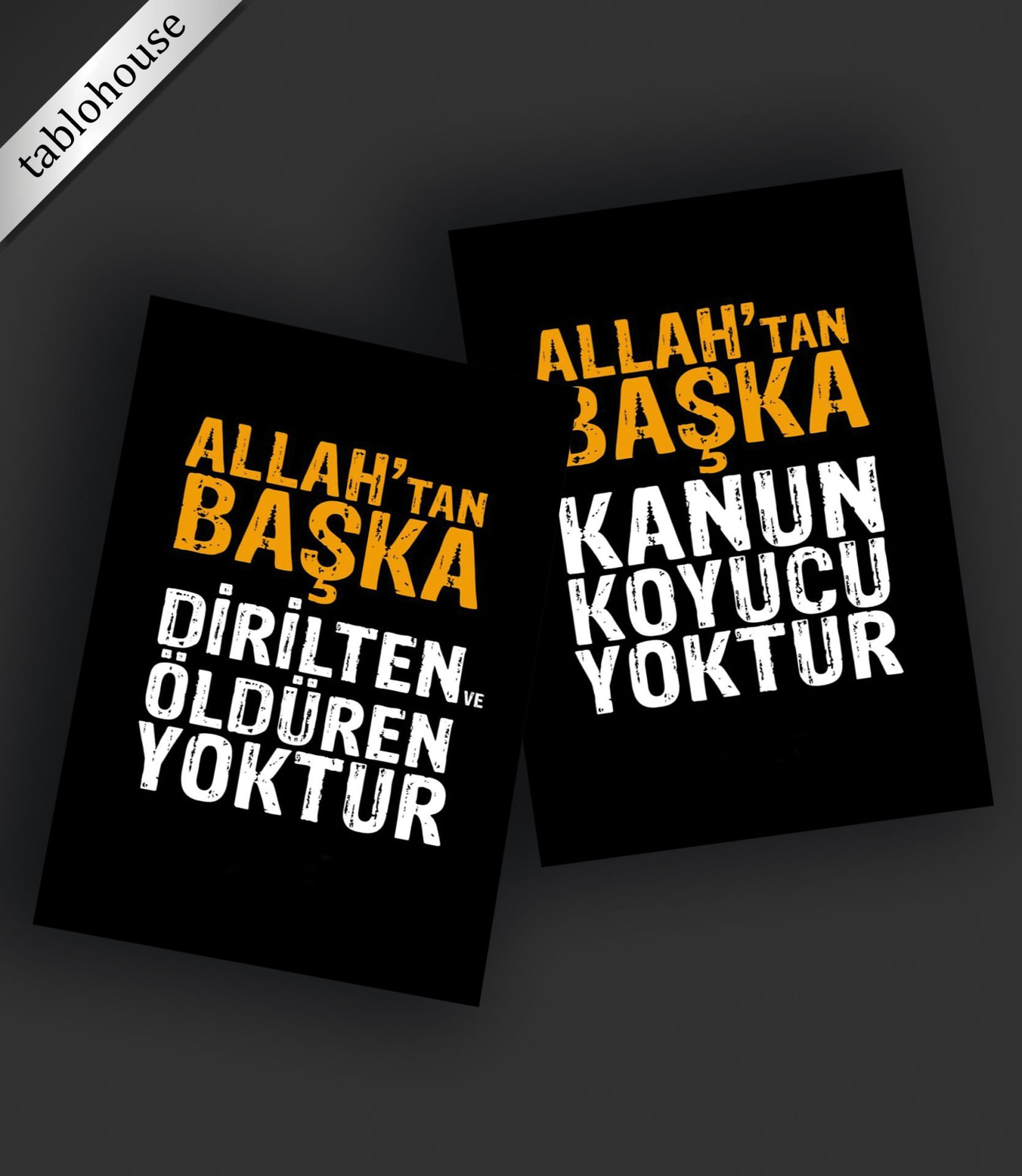 Dini Retro Ahşap Poster