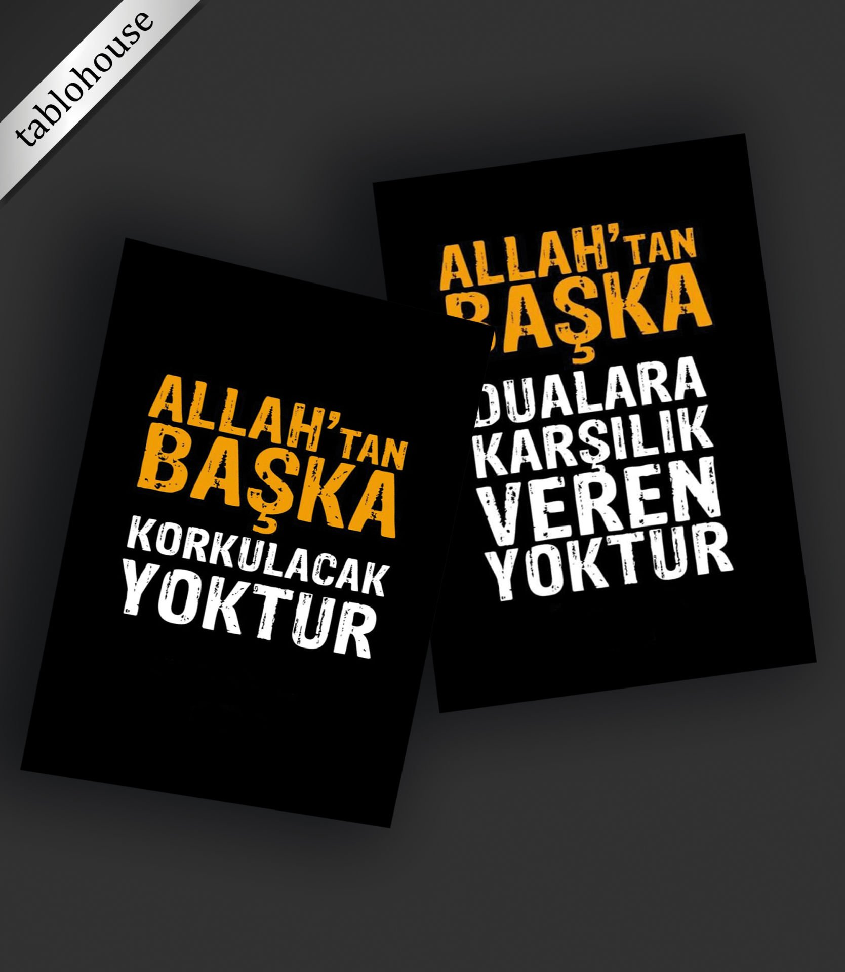 Dini Retro Ahşap Poster