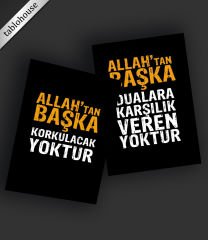 Dini Retro Ahşap Poster