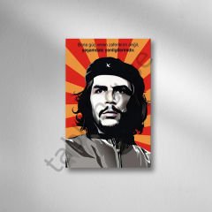 Bana Güç Veren... Retro Ahşap Poster