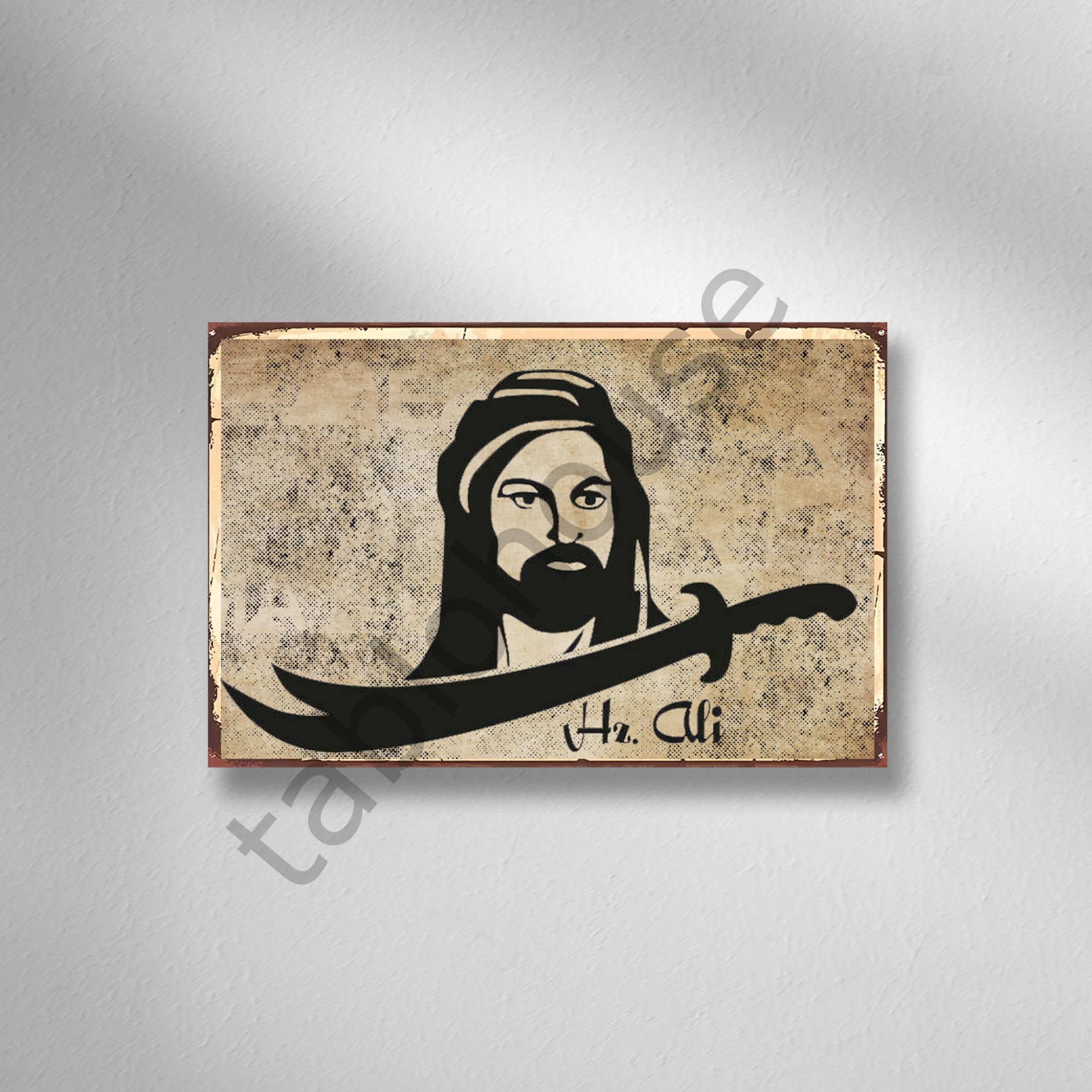 Hz. Ali Retro Ahşap Poster