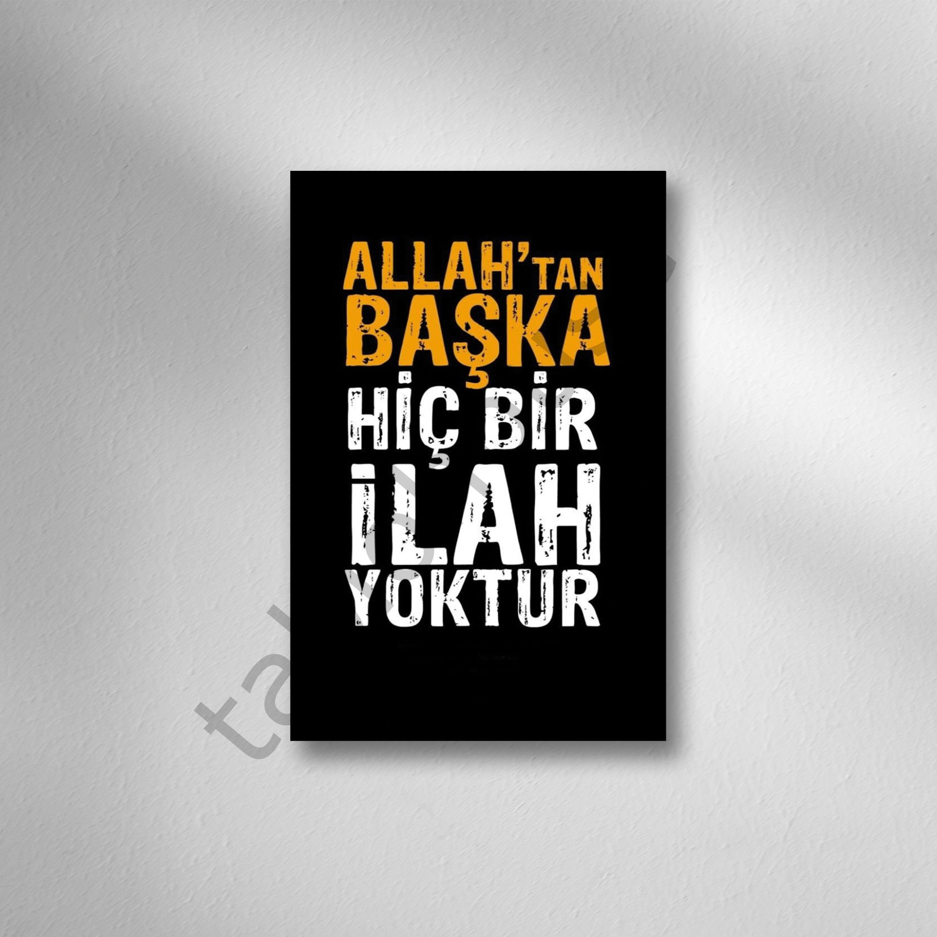 Dini Sözler Retro Ahşap Poster