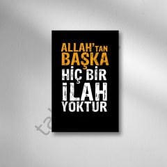 Dini Sözler Retro Ahşap Poster