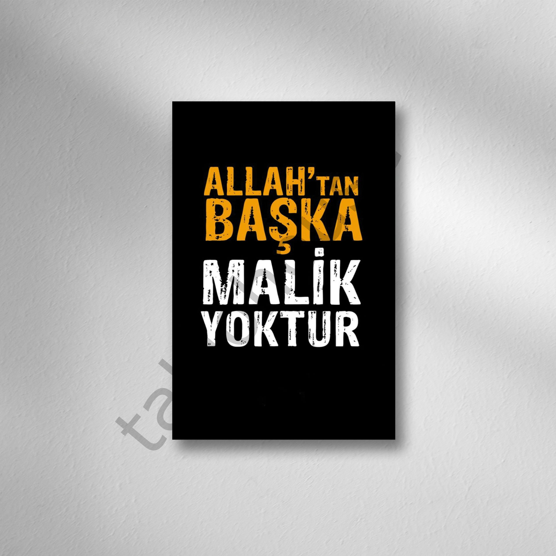 Dini Sözler Retro Ahşap Poster