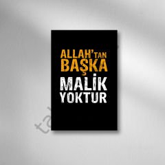 Dini Sözler Retro Ahşap Poster