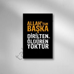 Dini Sözler Retro Ahşap Poster