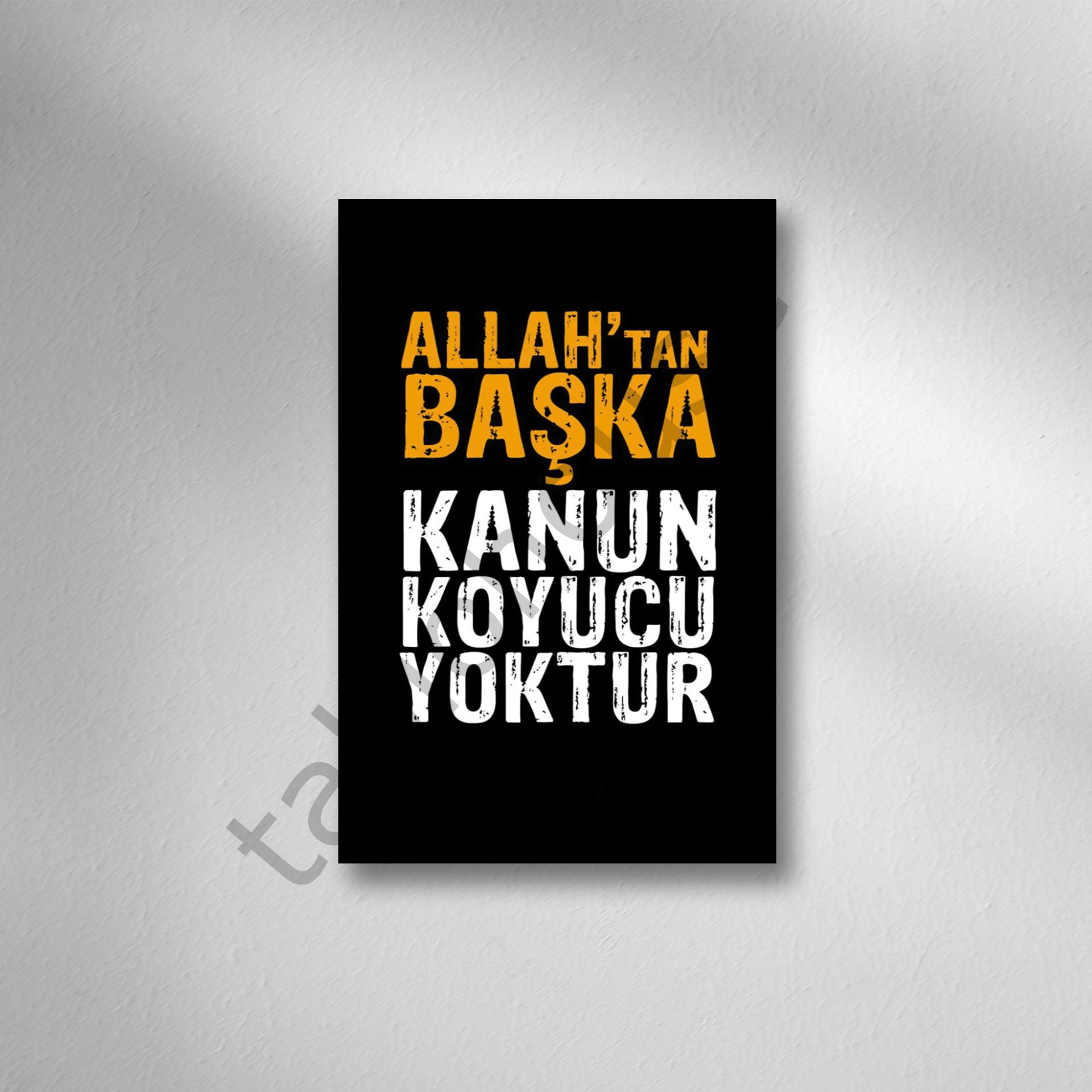 Dini Sözler Retro Ahşap Poster