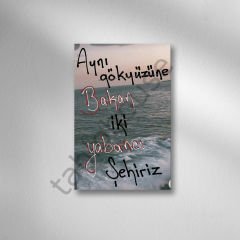 Aynı Gökyüzüne Bakan Retro Ahşap Poster
