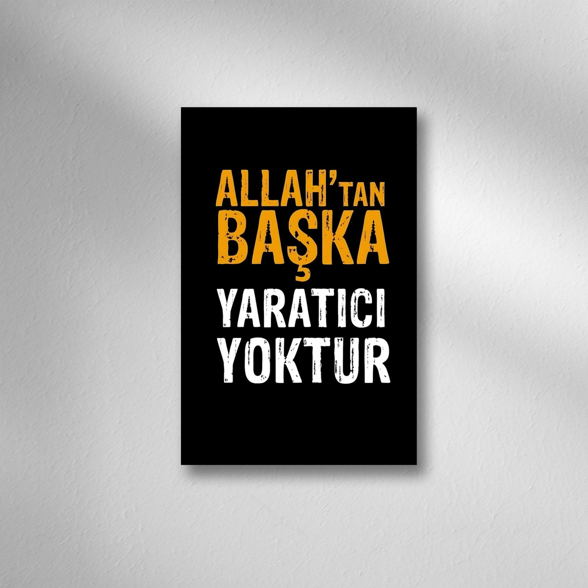 Dini Retro Ahşap Poster