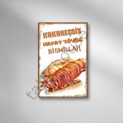 Kokoreçsiz Hayat Tövbe Bismillah Retro Ahşap Poster